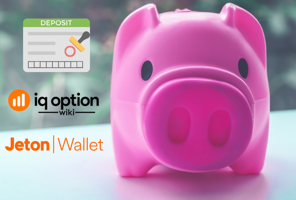 Jetron Wallet deposit by Iq option