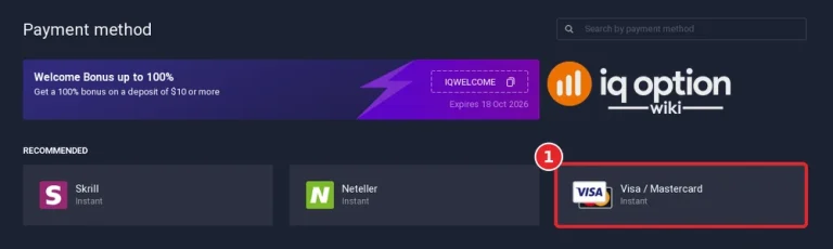 iq option algeria deposit step 3 visa mastercard