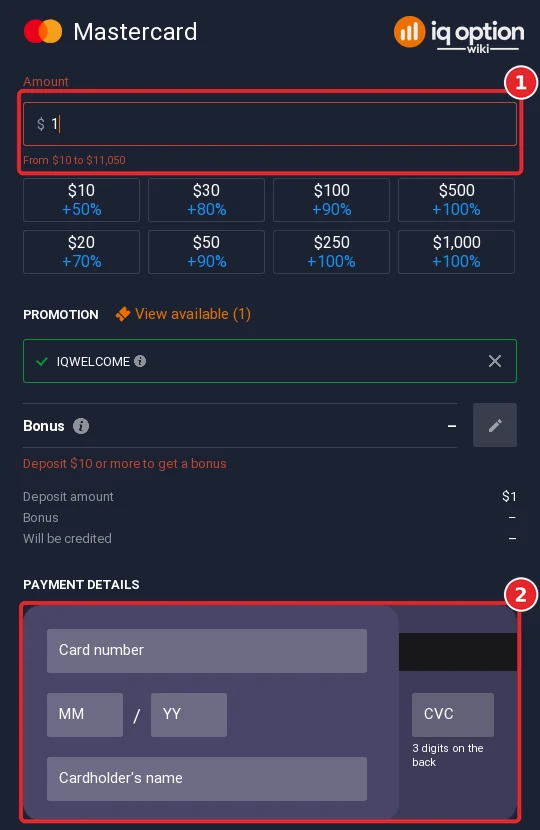 Mastercard deposit on IQ Option in Argentina: $10 to $11,050 and the card form