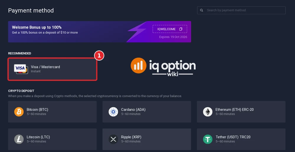 Step 3: the IQ Option cashier for Bhutan, with Visa / Mastercard as the only recommended method above the crypto deposit block
