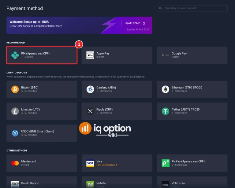 iq option brazil deposit step 3 pix
