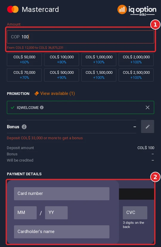 Mastercard deposit on IQ Option in Colombia: COL$ 12,000 to COL$ 36,875,231 and the card form
