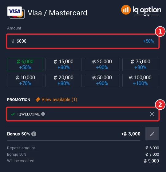 Step 5: a 6,000 colon card deposit with the IQWELCOME bonus applied