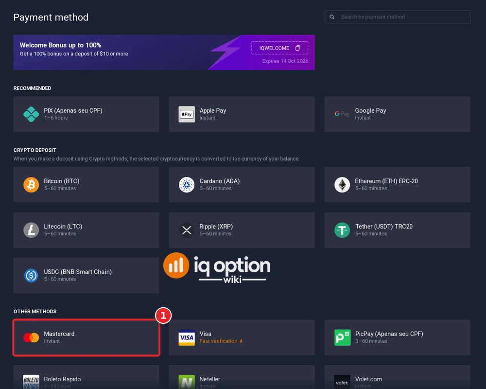 Mastercard in the IQ Option cashier for a Brazilian account