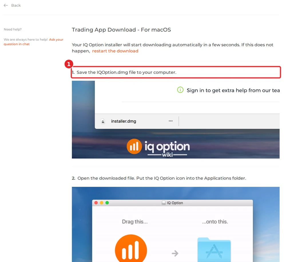 IQ Option macOS installation guide: step 1 save the IQOption.dmg file to your computer