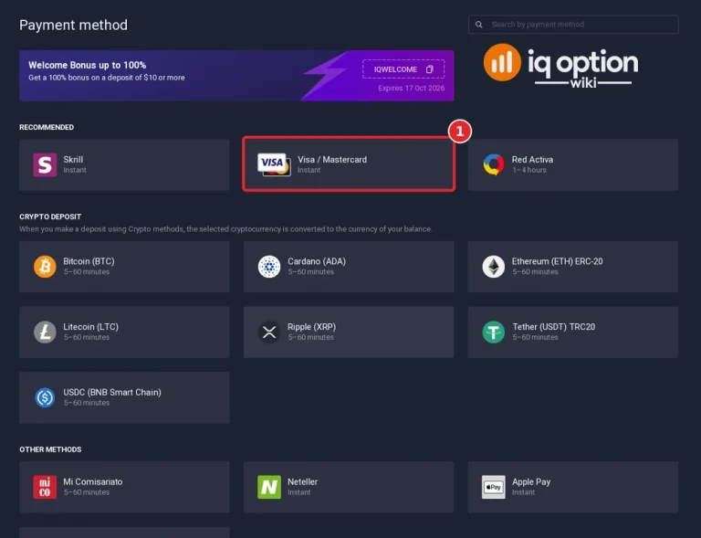 iq option ecuador deposit step 3 visa mastercard