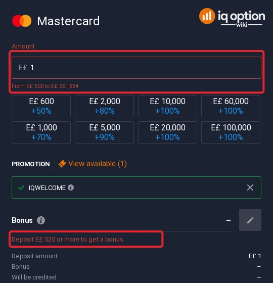 Typing E£1 shows the Mastercard range from E£500 to E£561,854 and the E£520 bonus threshold