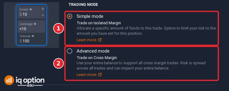 Trading mode on the Trading page of the IQ Option settings: Simple mode (1) selected and Advanced mode (2)