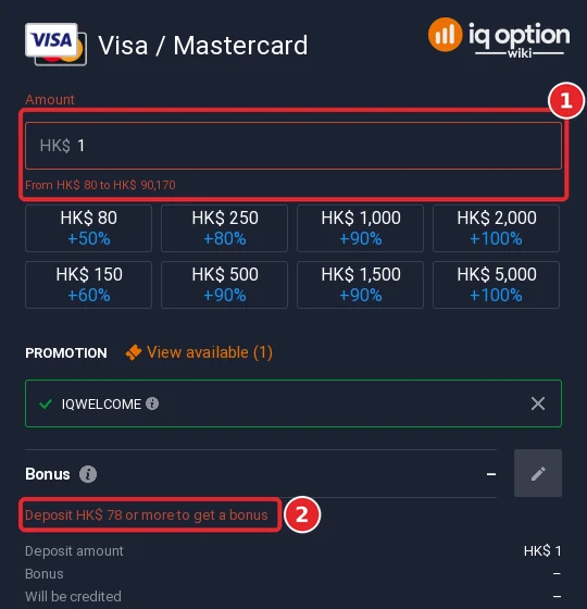 Typing 1 Hong Kong dollar shows the card range from 80 to 90,170 Hong Kong dollars and the bonus threshold