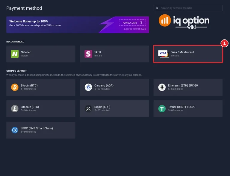 iq option jamaica deposit step 3 visa mastercard