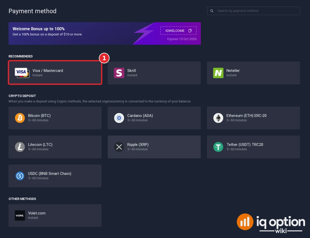 Step 3: the IQ Option cashier for Kenya, with Visa / Mastercard selected