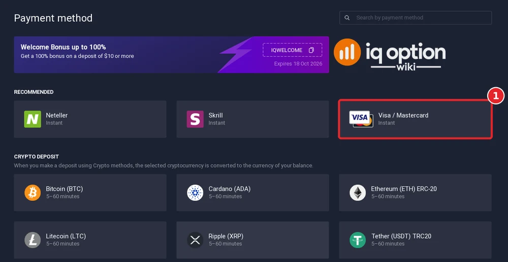 Step 3: the IQ Option cashier for Montenegro, with Visa / Mastercard selected next to Neteller and Skrill