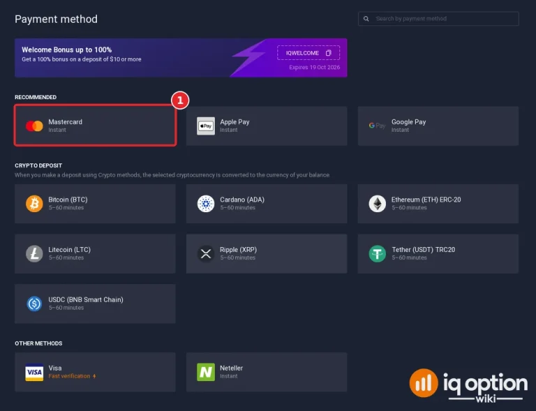 iq option new zealand deposit step 3 mastercard