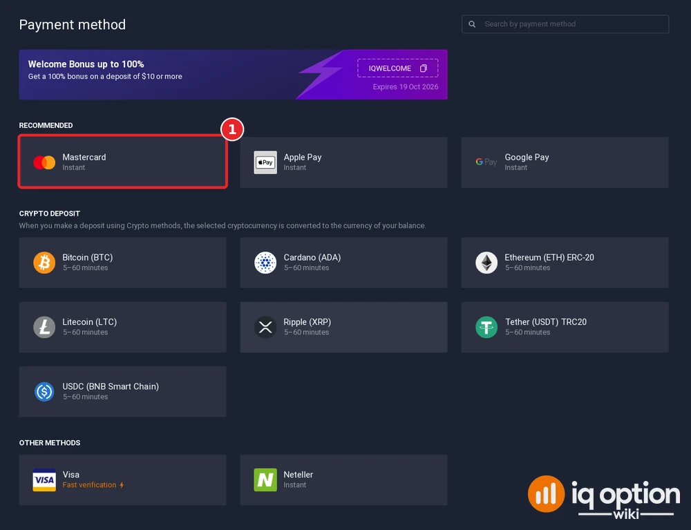 Step 3: the IQ Option cashier for New Zealand, with Mastercard selected