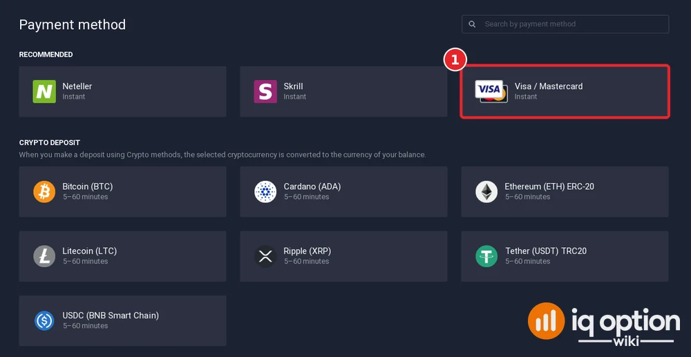 Step 3: the IQ Option cashier for Paraguay, with Visa / Mastercard selected next to Neteller and Skrill