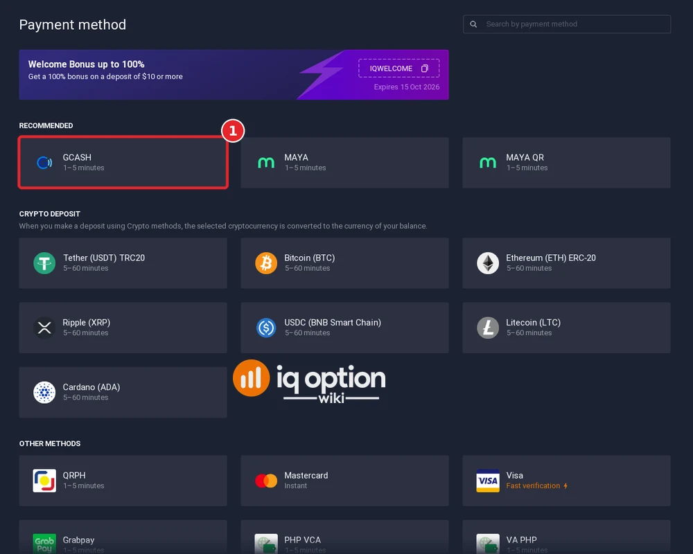 Step 3: the IQ Option cashier for the Philippines, with GCash selected