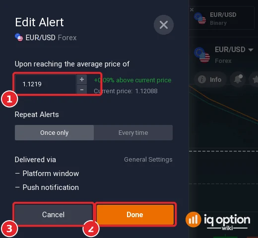 IQ Option Edit Alert dialog for EUR/USD Forex with the price field, Cancel and Done buttons
