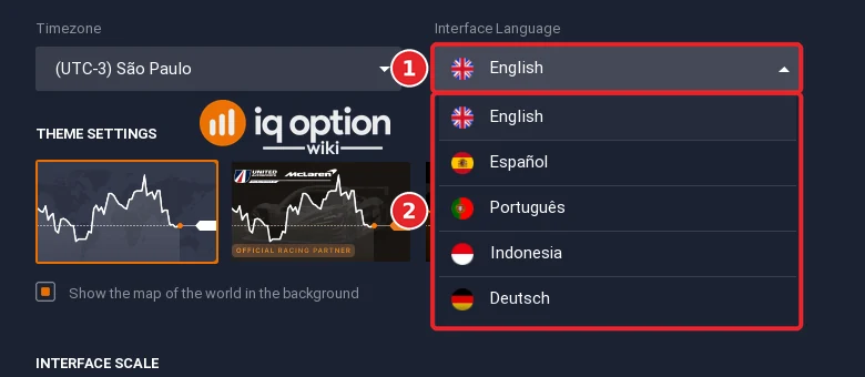 IQ Option Interface Language list open at the top showing English, Espanol, Portugues, Indonesia and Deutsch