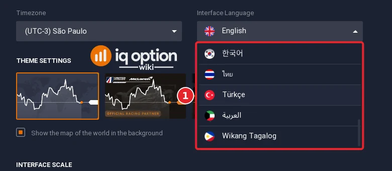 IQ Option Interface Language list scrolled to its end showing Korean, Thai, Turkce, Arabic and Wikang Tagalog