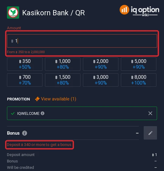 Kasikorn Bank / QR accepts 350 to 2,000,000 baht on IQ Option; the bonus starts at 340 baht