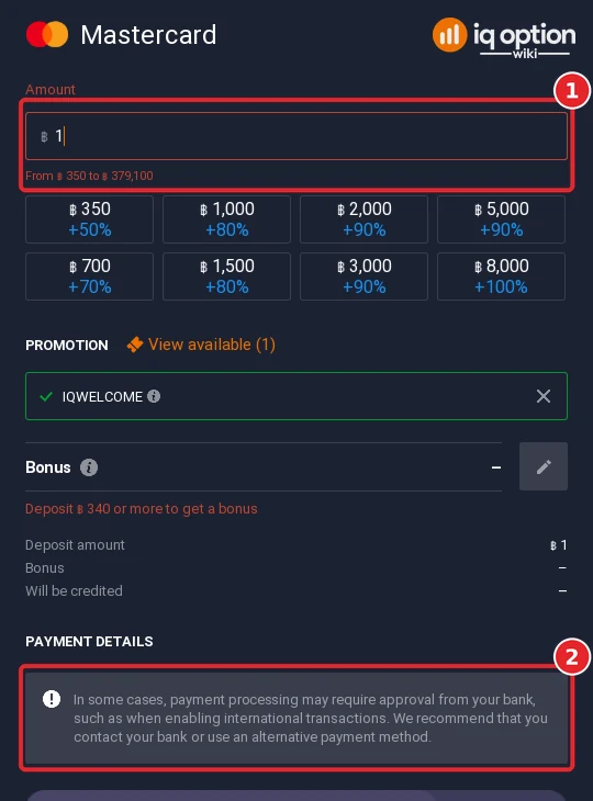 Mastercard deposit on IQ Option in Thailand: 350 to 379,100 baht and the bank approval note