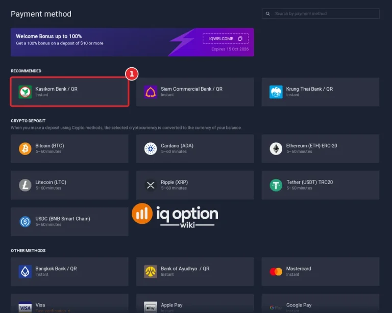 iq option thailand deposit step 3 kasikorn qr