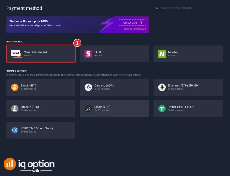 iq option trinidad and tobago deposit step 3 visa mastercard