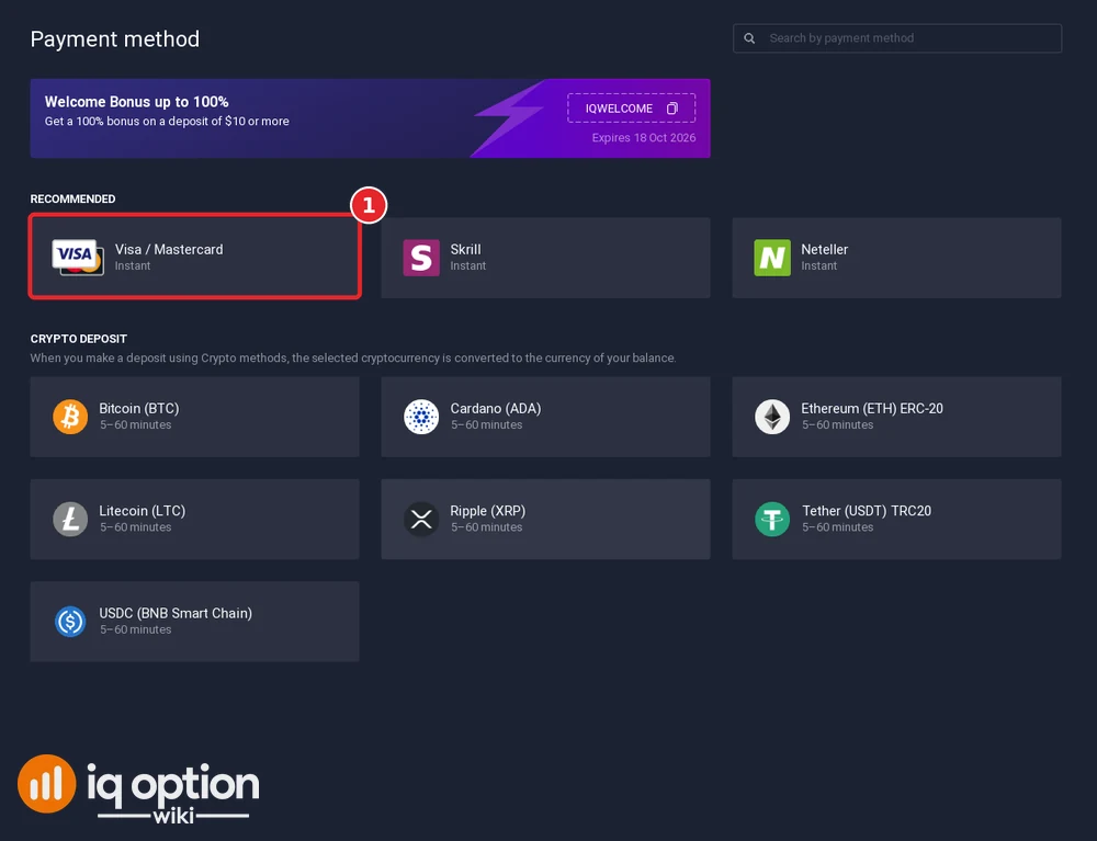 Step 3: the IQ Option cashier for Trinidad and Tobago, with Visa / Mastercard selected