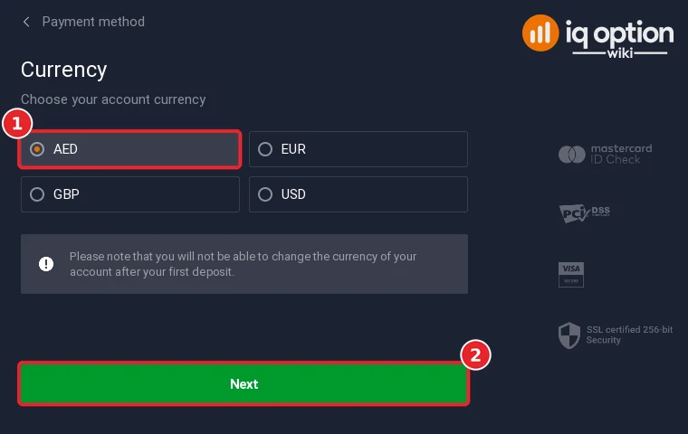 Step 4: choosing AED as the account currency in the IQ Option cashier
