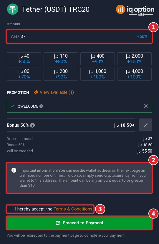 Tether (USDT) TRC20 deposit on IQ Option in the UAE: amount, reusable address note, terms