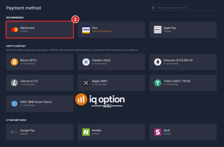 iq option uruguay deposit step 3 mastercard
