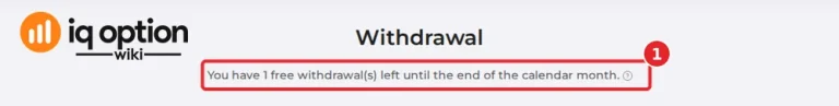 iq option withdrawal algeria step 1 page