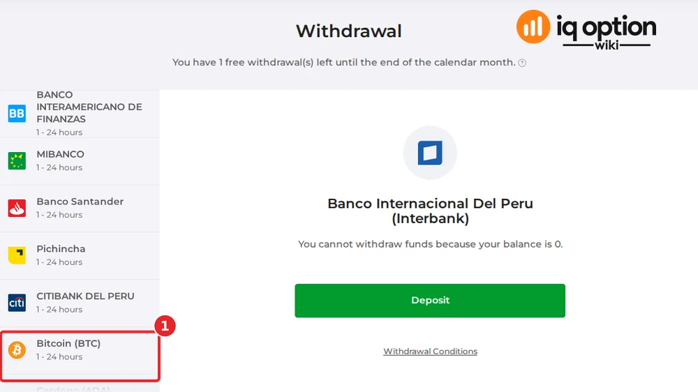 Below the 11 banks the Peruvian list continues with the crypto group, starting with Bitcoin (BTC) (1).