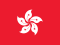 Flag of Hong Kong